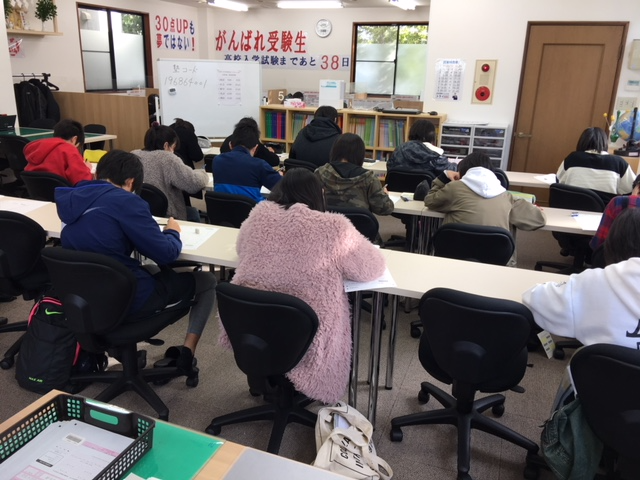 トライプラス石和校(山梨県笛吹市/石和温泉駅/塾講師・学習塾)_2